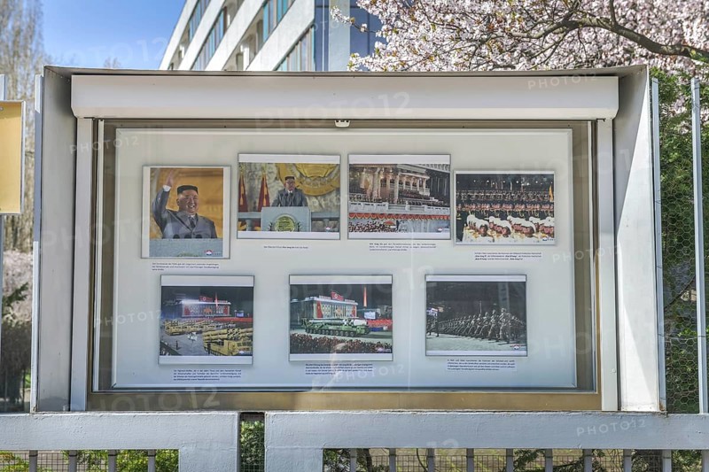 Display panel, Embassy of the DPRK