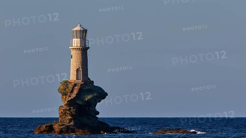Telephoto shot