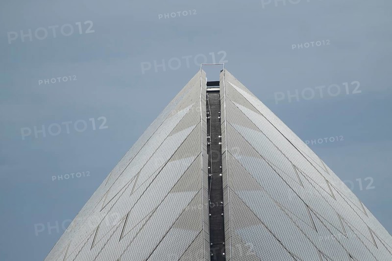 Close up of one of the sails of the Sydney Opera House