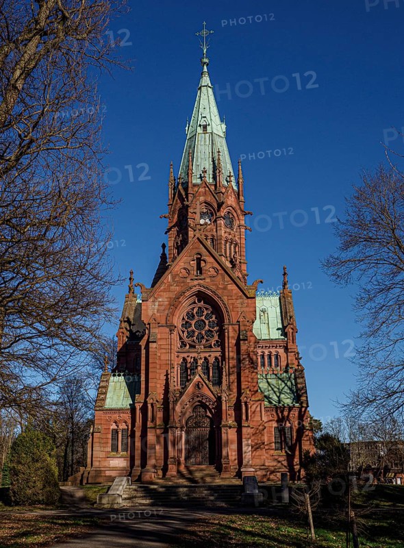 Grand Ducal Burial Chapel