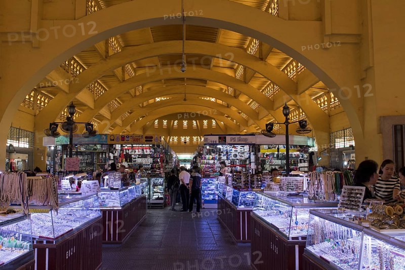 Market Hall