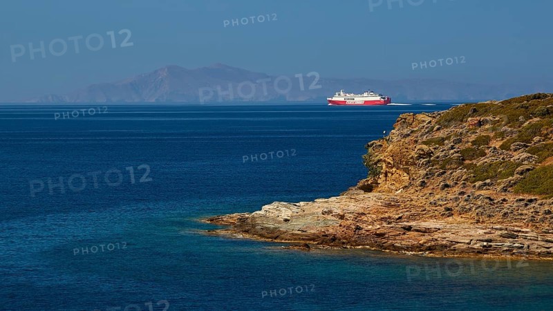 Car ferry