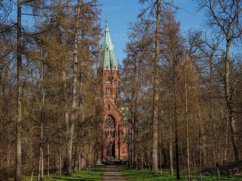 Grand Ducal Burial Chapel