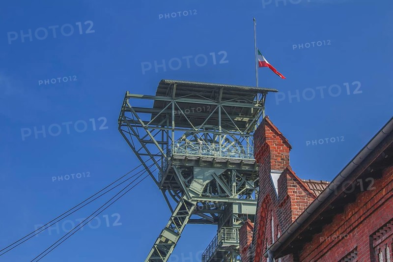 Shaft tower