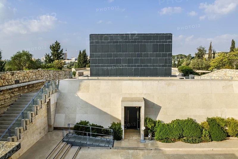 Shrine of the Book