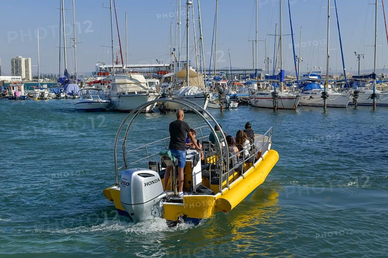 Excursion boat