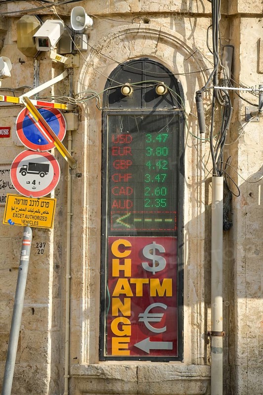 Courses Moneychanger