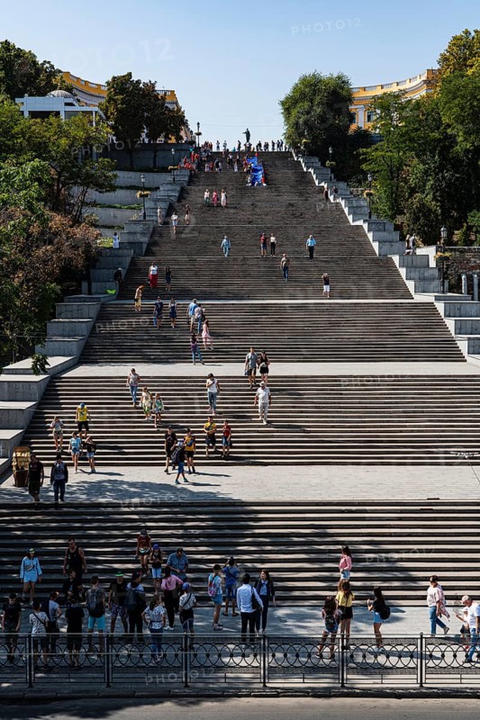 Potemkin Stairs