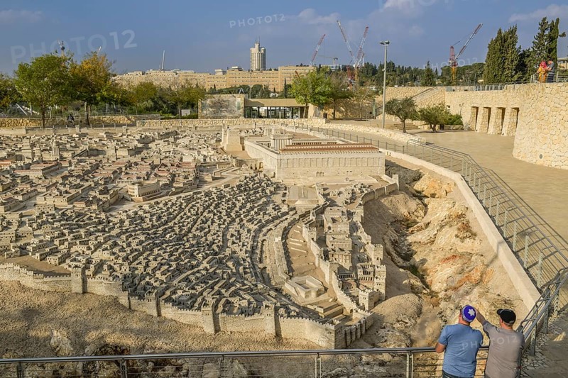 Model of Jerusalem at the time of the Second Temple