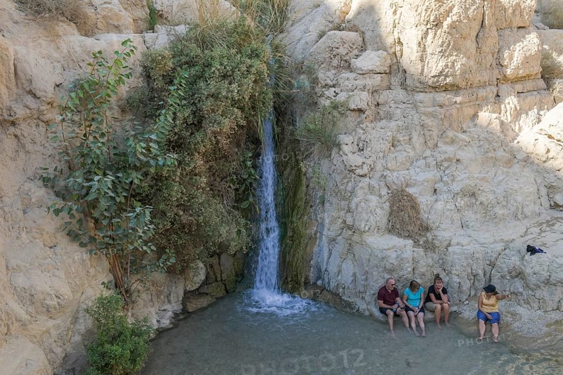 Shulamit Waterfall