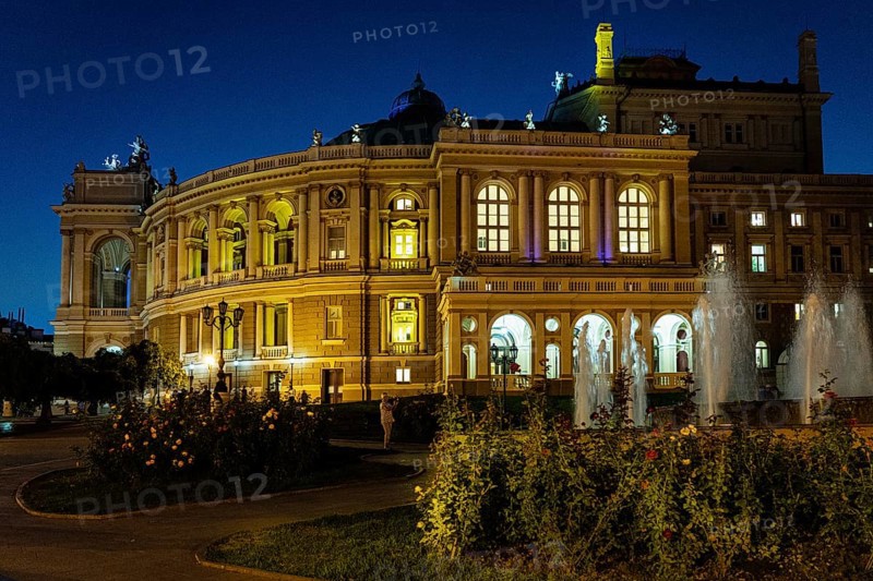 Opera House