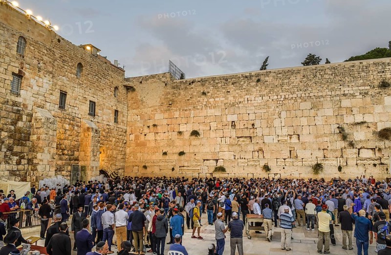 Wailing Wall