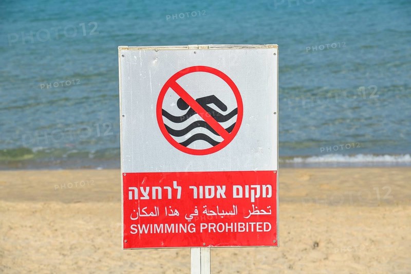 Warning sign