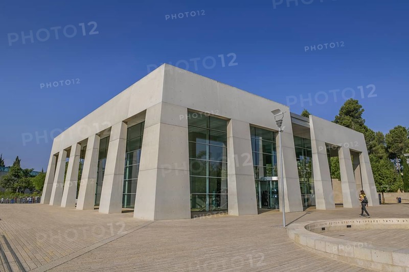 Entrance building