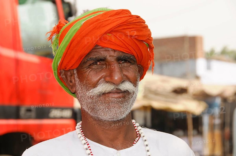 Indian