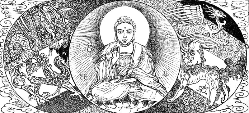 Emblem