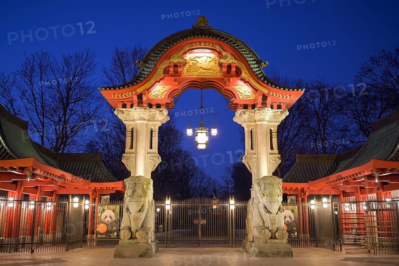 Elephant Gate