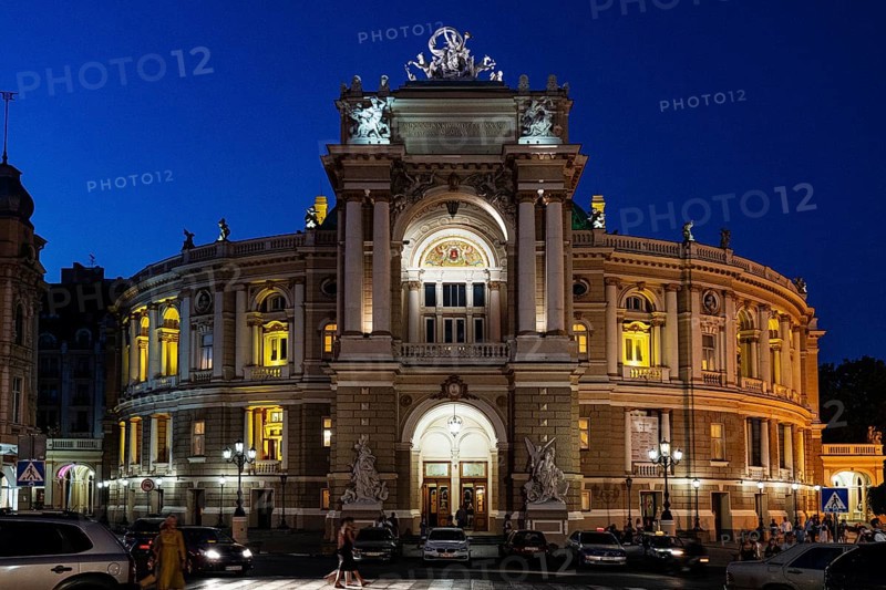 Opera House