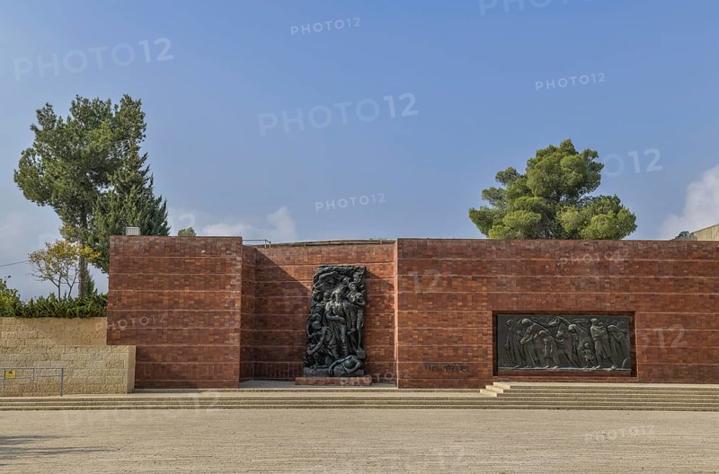 Warsaw Ghetto Square with Wall of Remembrance