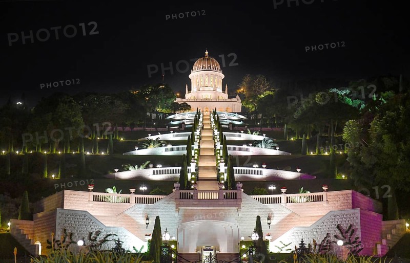 Bahai Gardens