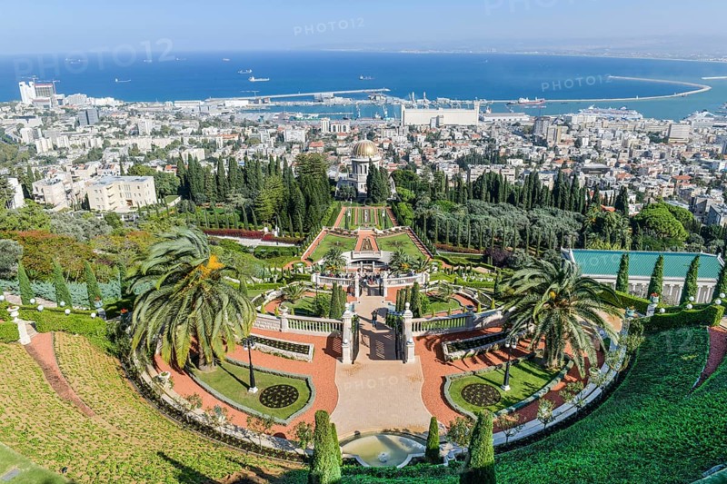 Bahai Gardens