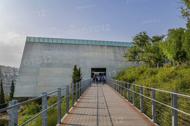 Museum of the History of the Holocaust