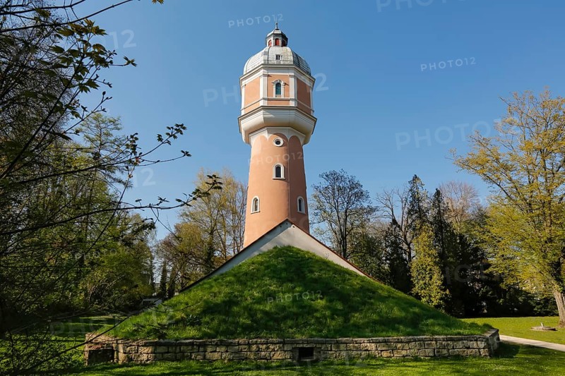 Water tower in Kollmanspark