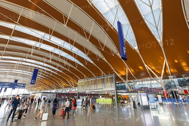 Terminal 2 of Shanghai Pudong International Airport