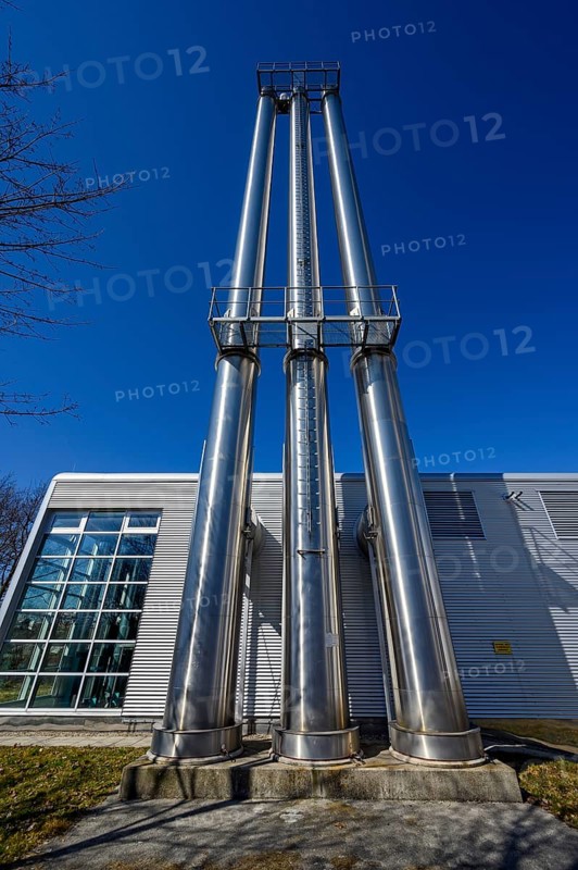 Peak load heating centre