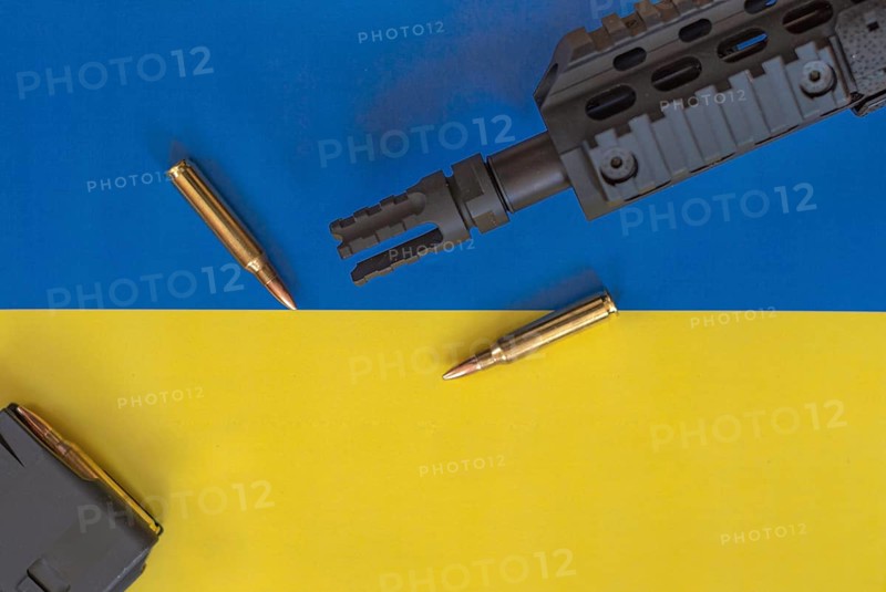 Ukrainian flag with weapon