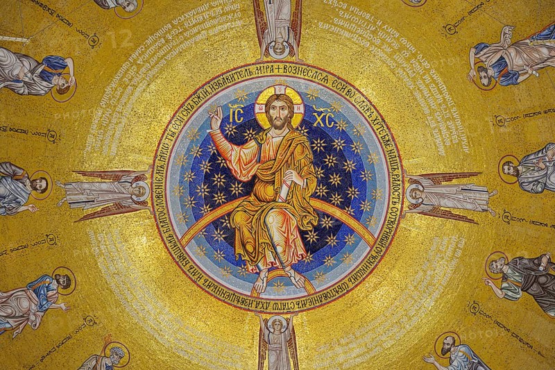 Dome ceiling inside Saint Sava Church in Belgrade