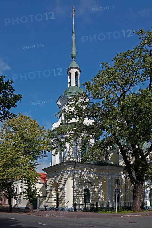 St. Catherine's Church