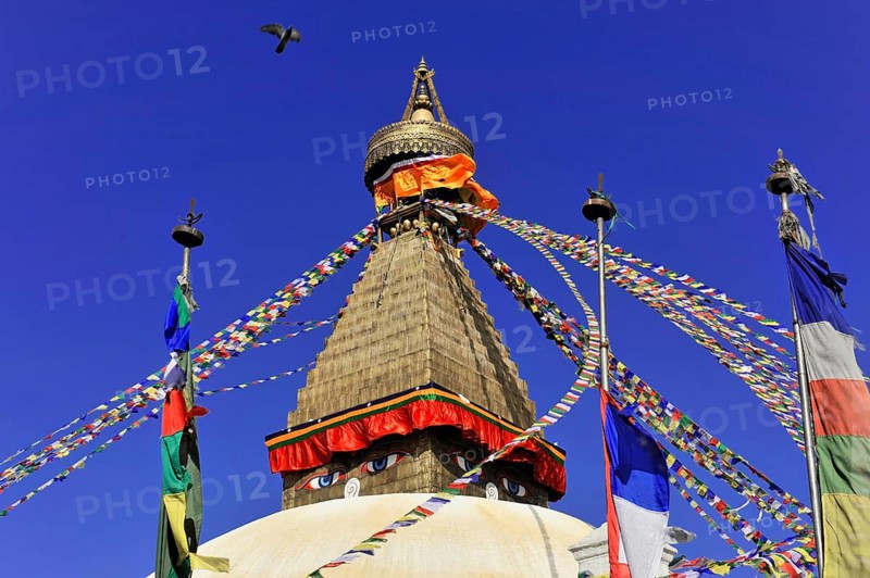Bodnath or Boudhanath or Boudha Stupa