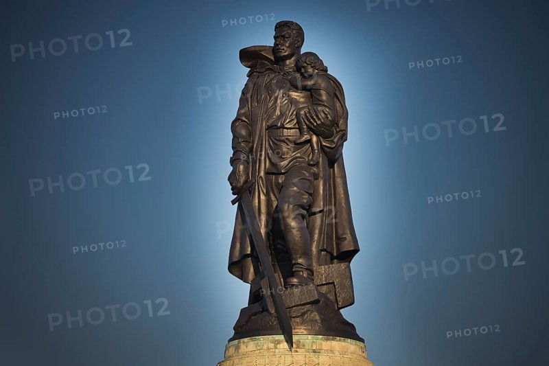 Soviet Memorial