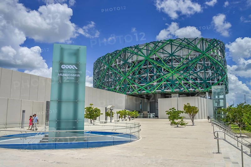Maya Museum Gran Museo del Mundo Maya