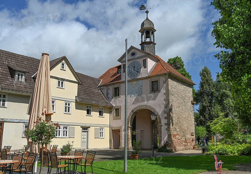 Salt Museum
