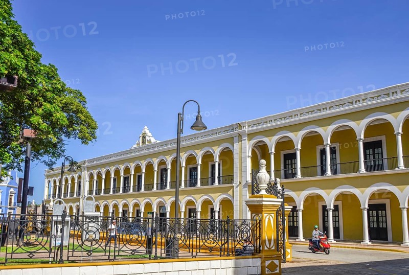 Biblioteca Campeche