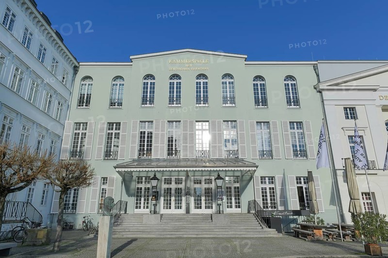 Kammerspiele