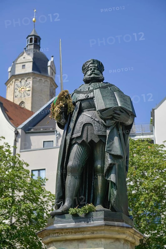 Hanfried