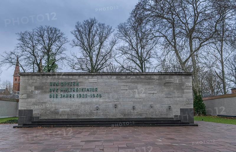 Memorial Wall