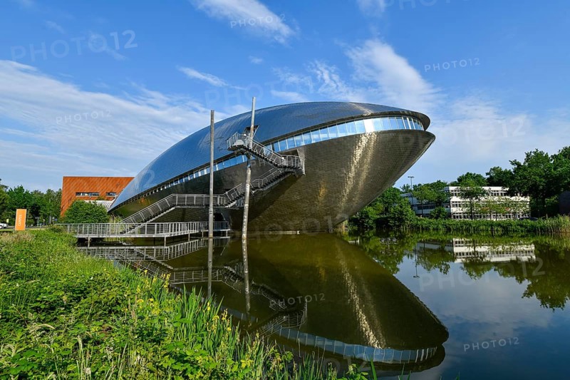 Universum Science Museum