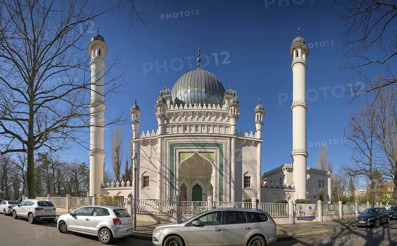 Minaret