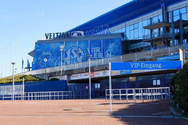 VIP entrance to the Veltins Arena