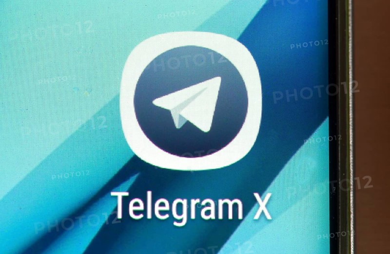 Telegram messaging service
