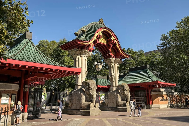 Elephant Gate