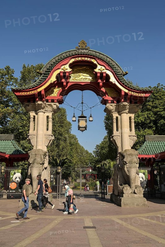Elephant Gate