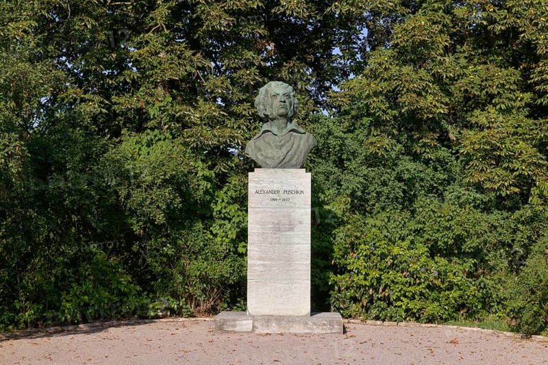 Monument to Alexander Pushkin