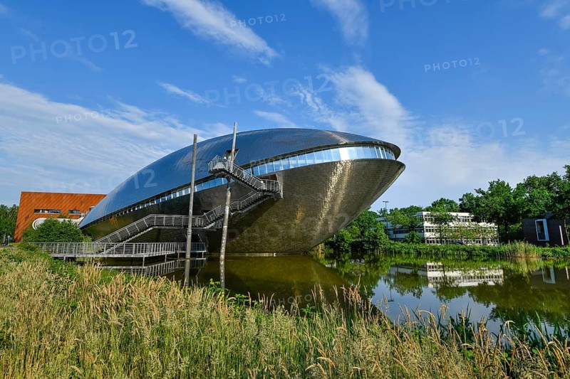 Universum Science Museum