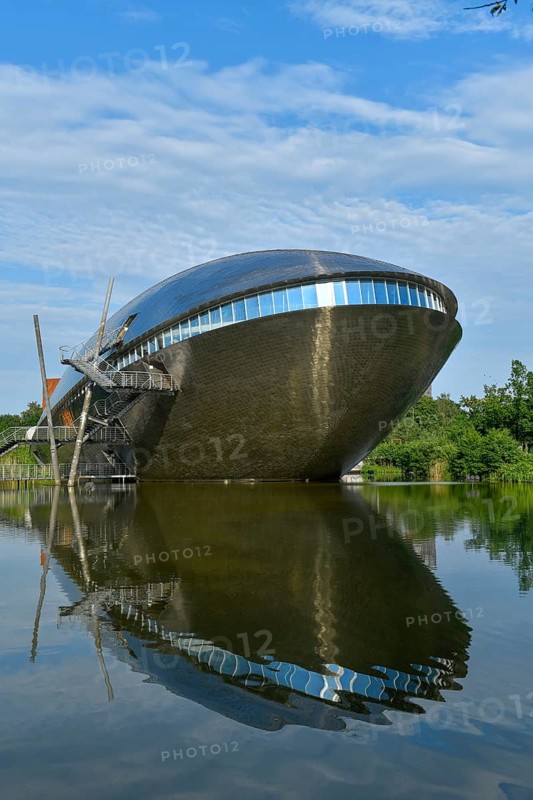 Universum Science Museum