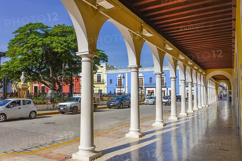 Biblioteca Campeche